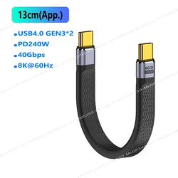 High - Speed 240W USB 4.0 Type C Cable - 5A Fast Charging & 40Gbps Data Transfer Cable with 8K Video Support - 13.8cm (MaleC to MaleC 240W)