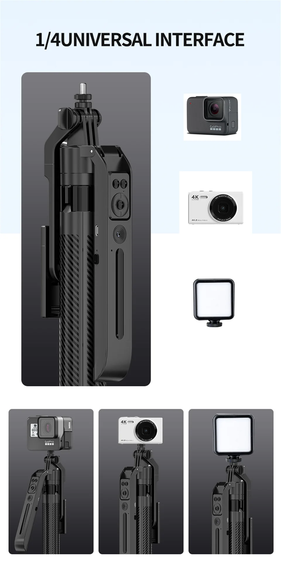C12 Selfie Tripod with AI Tracking & Remote Control