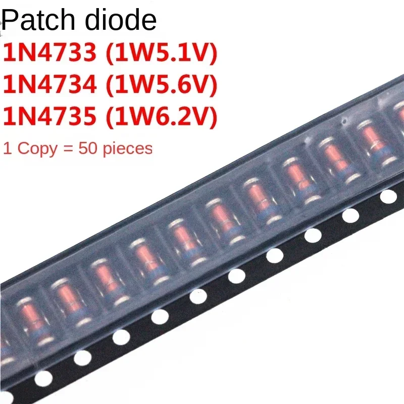 (50 шт.) 1N/ZM4733A/4734A/4735A 5,1 В 5,6 В 6,2 в 1 Вт SMD Диод Зенера