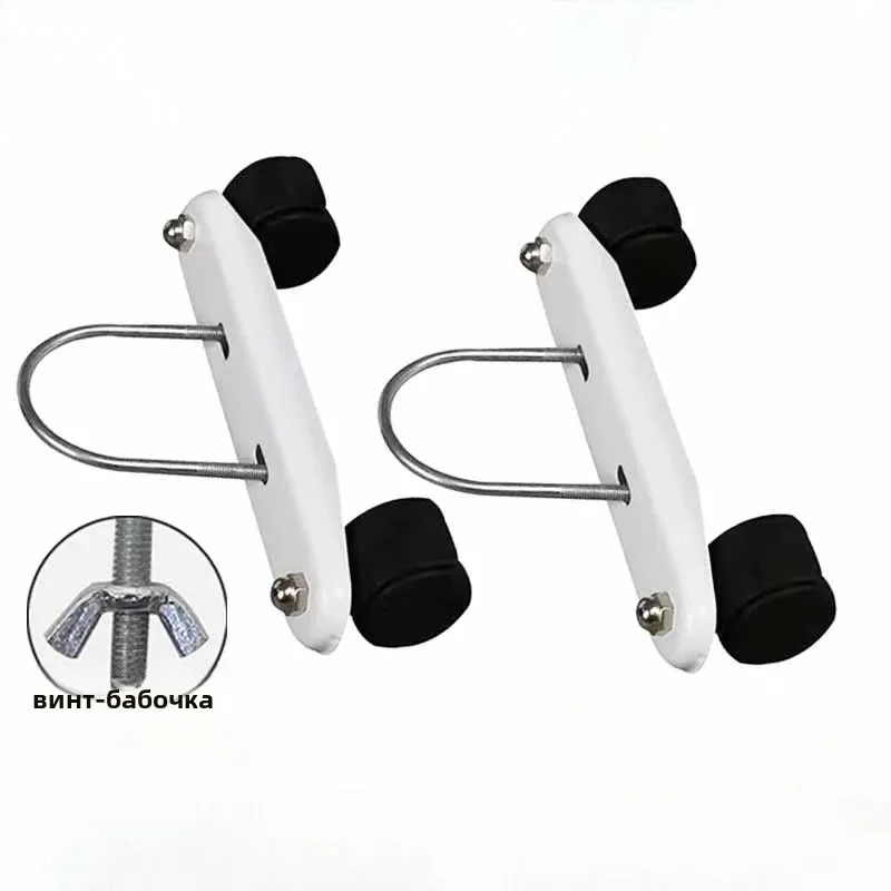 1 Pair of Electric Oil Heater Base Universal Wheel Bracket Accessories