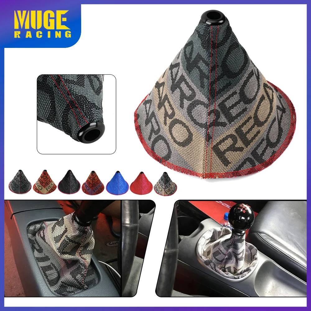 Buy Universal Car Gear Knob Fabric Cover –