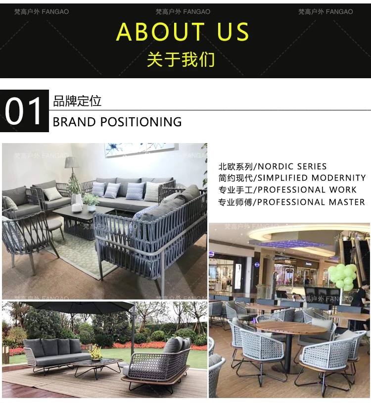 Nordic Outdoor Stainless Steel Sofa Coffee Table Combination Living Room Courtyard Hotel Garden Aluminum Alloy Outdoor Sofa
