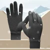 Sports Non-slip Gloves Riding All Refers to Touch Screen Warm Electric Bike Wear gloves for Men Women Autumn  Winter 3