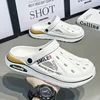 2025 Summer New Fashion Open-Toe Slippers Large Size Couples Beach Sandals Trendy Sports Shoes EVA Material Adult Flip Flops
