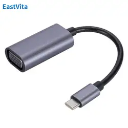 USB C To VGA Audio Cable Adapter Type C To VGA Converter Adapter Cable For TV Monitor Projector Projection Screen Playback