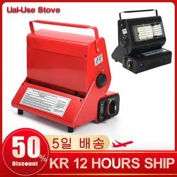 Space Heater Portable Outdoor Dual-purpose Tent Gas Heater For Camping Hiking Traveling Picnic Fishing Camp Supplies