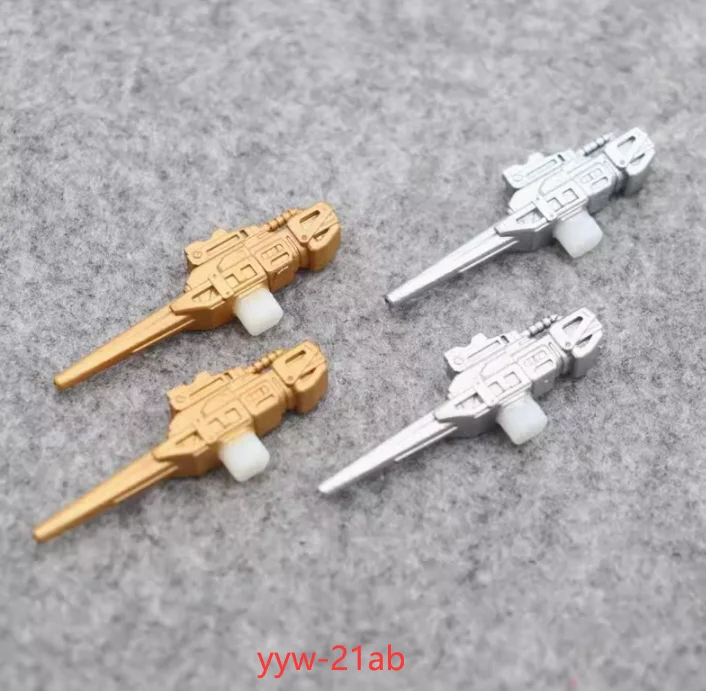 

YYW-21A 2pc набор для обновления