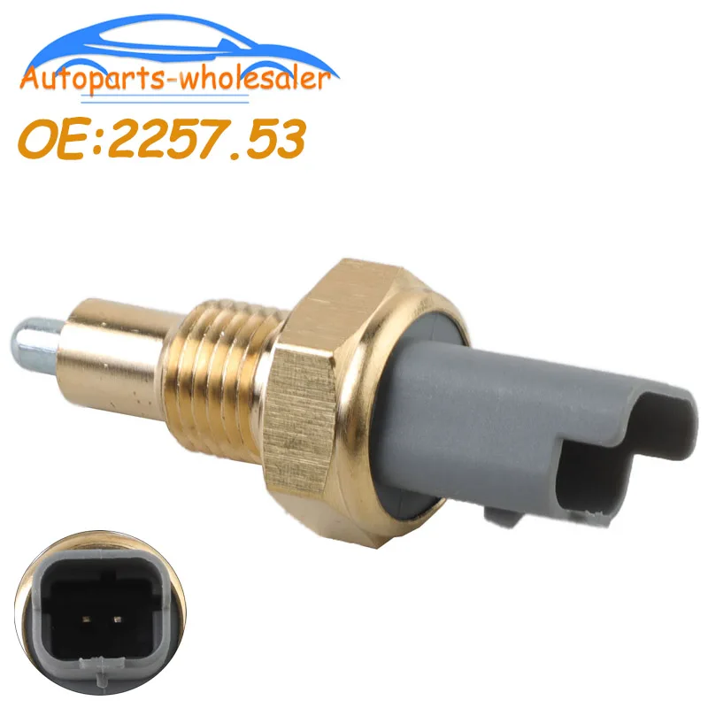 Reverse Backup Light Switch For Peugeot 1007 106 206 207 3008 307 308 406 407