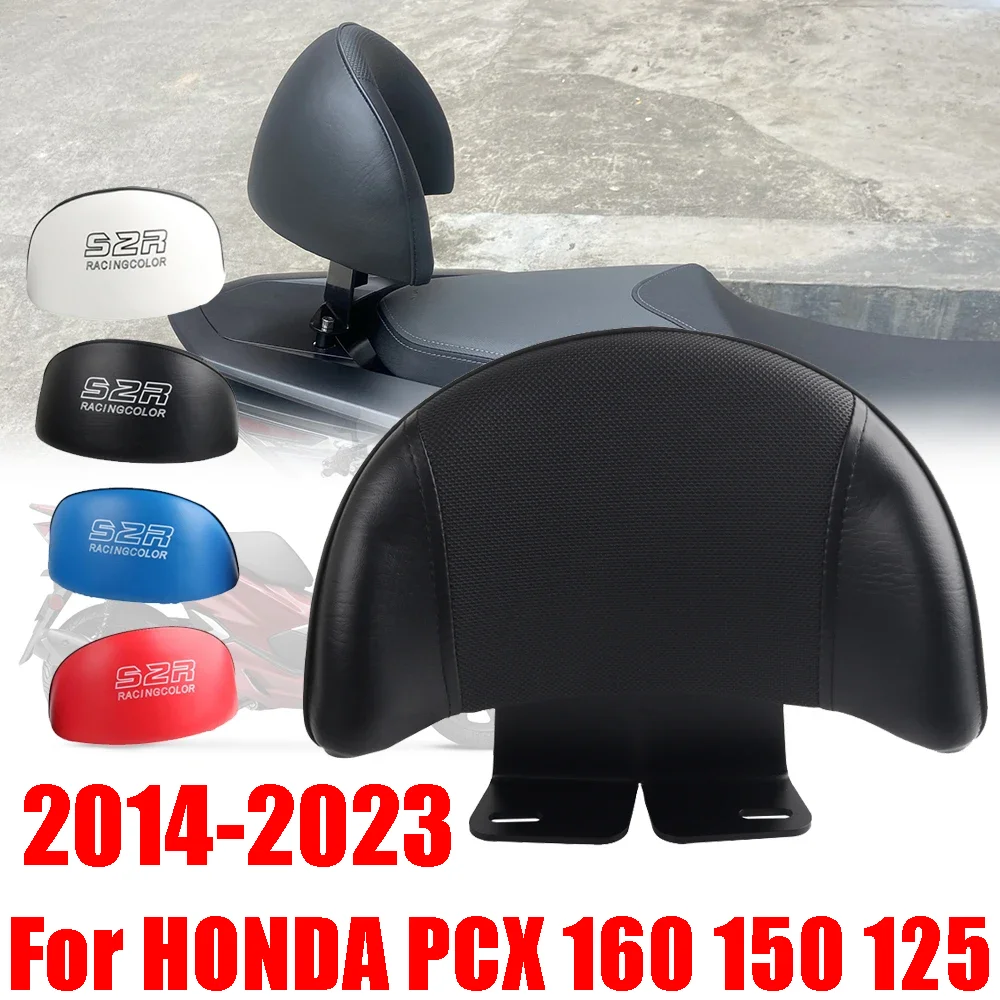 

Аксессуары для Honda PCX150, PCX160, PCX125, PCX 150, 160, 125, спинка пассажирского сиденья, заднее сиденье, подставка под подушку