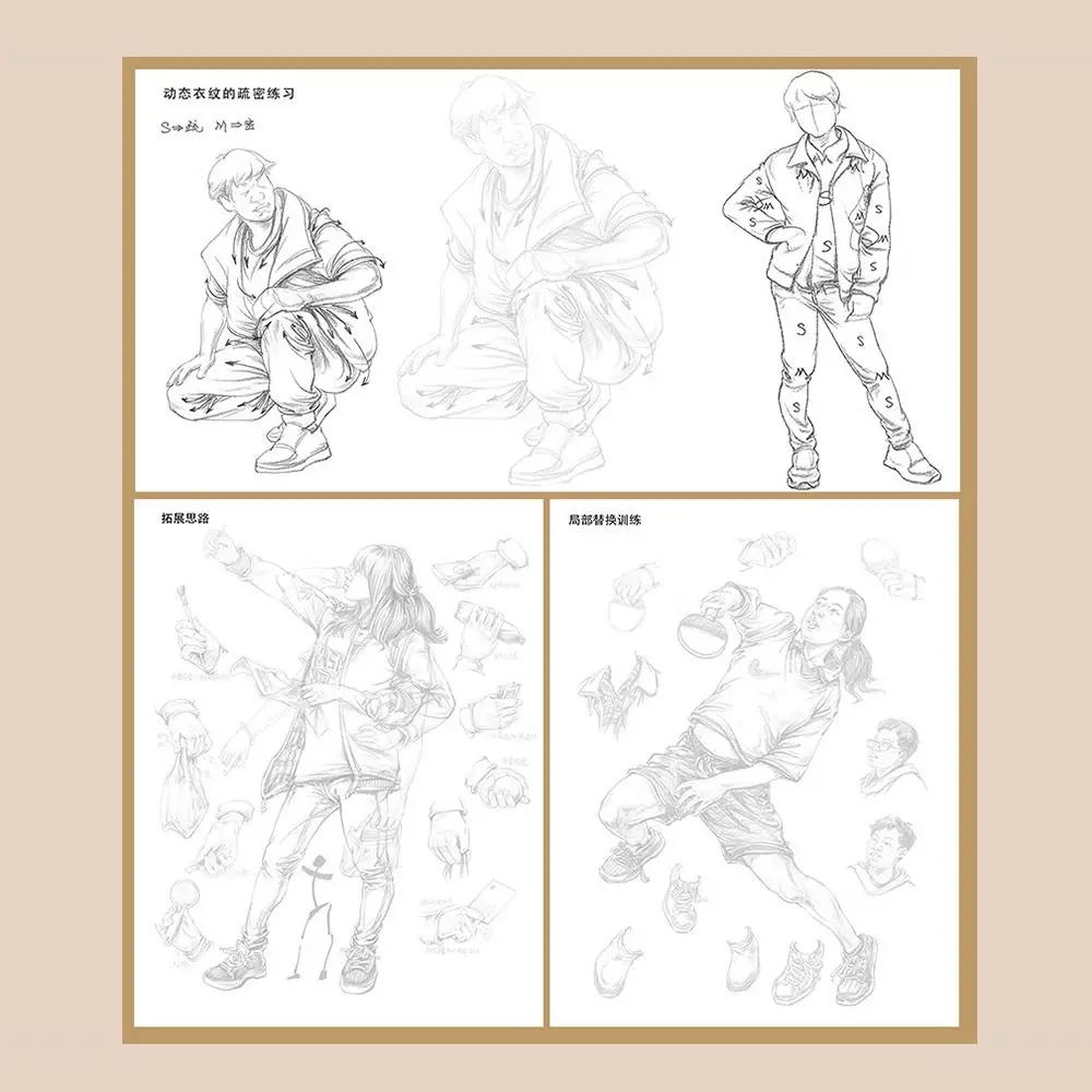 Libro tutorial dipinto a mano disegnato a mano Schizzo Pratica linea Bozza Libro di pratica Studiare personaggi Tracciare il libro di schizzi - immagine 3