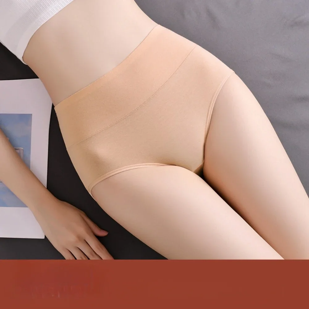 

Women's High Waist Cotton Underwear Classic Solid Color Hip Lift Comfortable Large Size Underwear Women's High Waist Tight Pants
