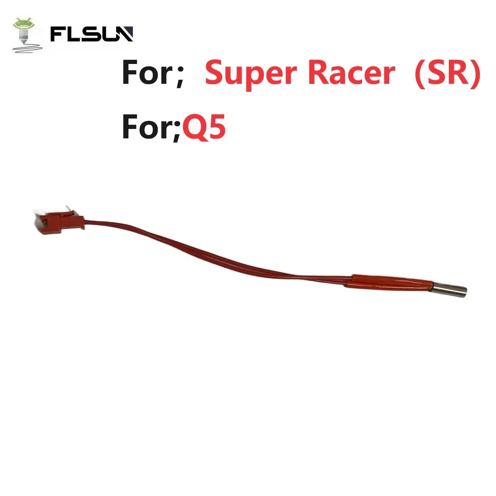 1PCS FLSUN Super Racer Q5 Heating Tube 3d Printer Accessories 24v40w SR Heat Rod Cartridge Heater Effector Parts flsun super racer fan 3d printer accessories sr 24v 4010 cooling heat dissipation fan effector parts cable 140mm