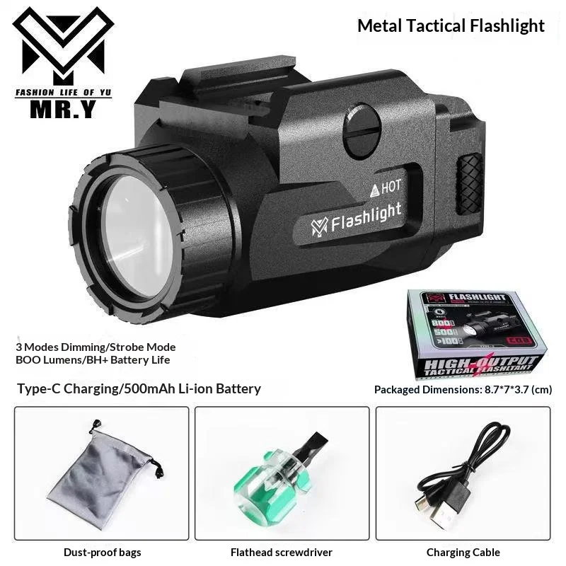Universal Tactical Flashlight - 20mm Outdoor Infrared & White Light, Explosion-Proof Design