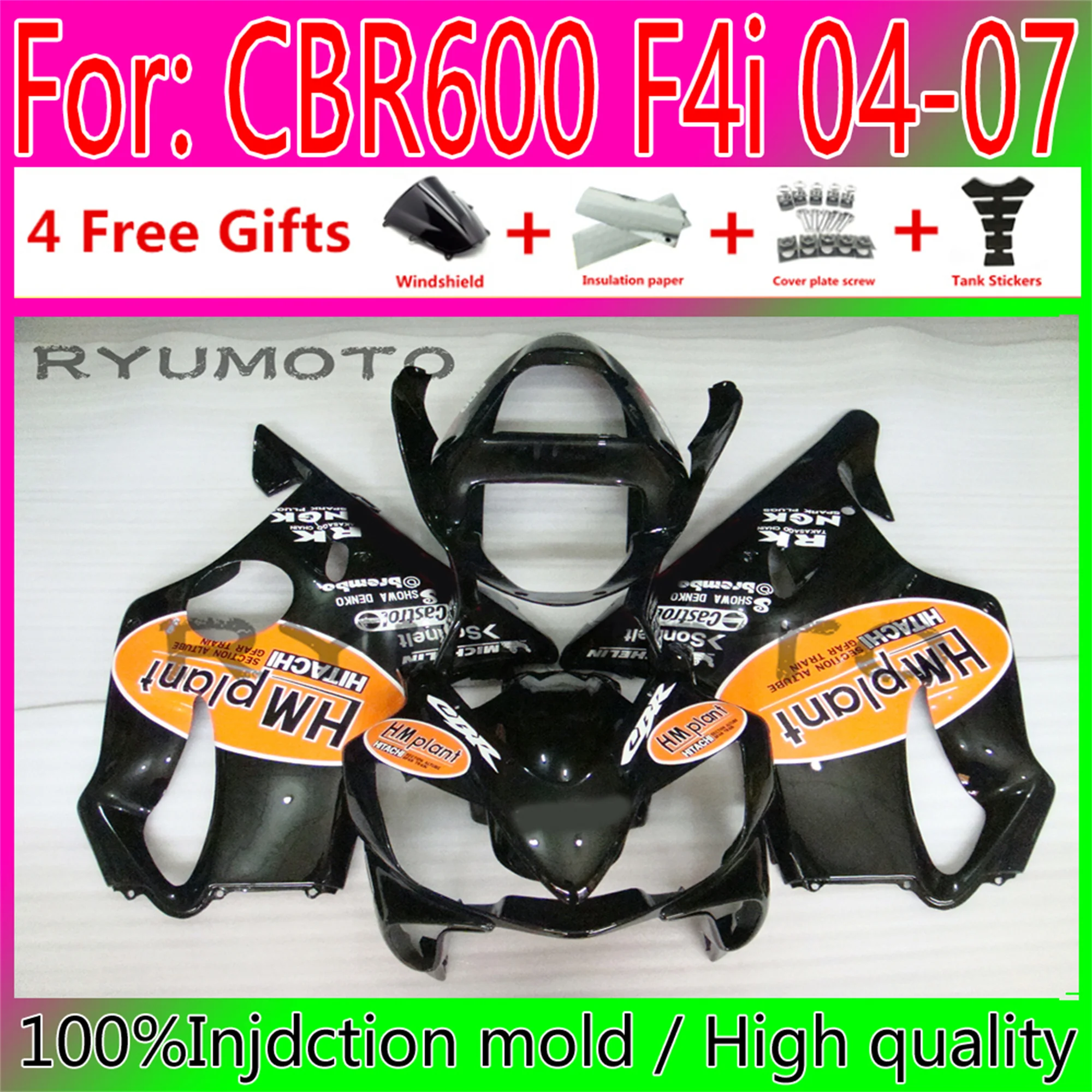 

Motorcycle Injection Mold Fairings Kit Fit for HONDA CBR 600 F4i 04 05 06 07 CBR600 2004 2005 2006 2007 fairing