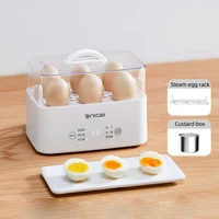 6 Eggs Boiler Steamer Automatic Egg Cooker Breakfast Machine Egg Custard Steaming Cooker Food Warmer with Appointment 220V 1