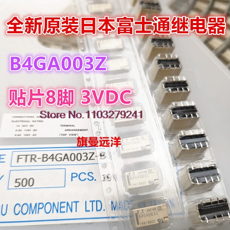 B4GA003Z 3V AGN200A03, 5PCs/로트