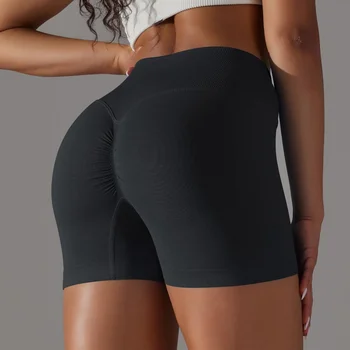3 Pieces Women Solid Peach Hip Sports Pants High Elastic Breathable Running Biker High Waist Yoga Scrunch Butt Shorts for Women 6