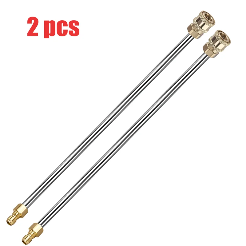 40cm 퀵 플러그 연장봉 고압 물총 스테인레스 스틸 자동차 액세서리 연장봉 휴대용 압력 세척기