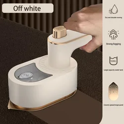 Portable Mini Steam Iron for Clothes - Travel-Friendly Garment Steamer and Professional Home Ironing Solution (Beige)