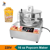 Commercial Popcorn Machine Electromagnetic Model 1kg/time Large Capacity 16 oz Popcorn Maker Cinema Snack Shop Use 1