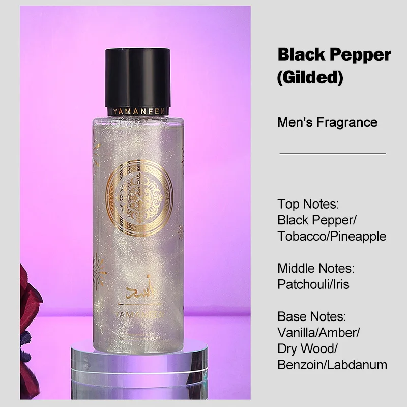 Black pepper(Men )