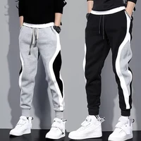 Pantalon large décontracté pour homme, pantalon de sport respirant, ULélastique, patchwork à neuf points, automne 4