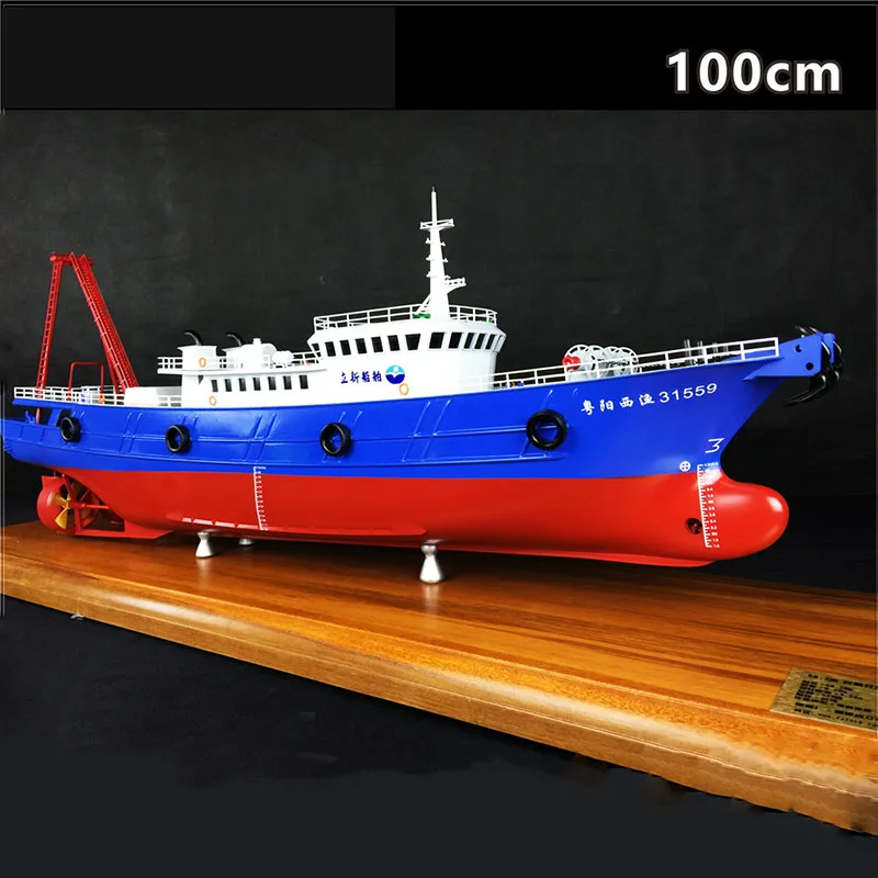 Рисунок 5 - Модель рыболовной лодки с подсветкой