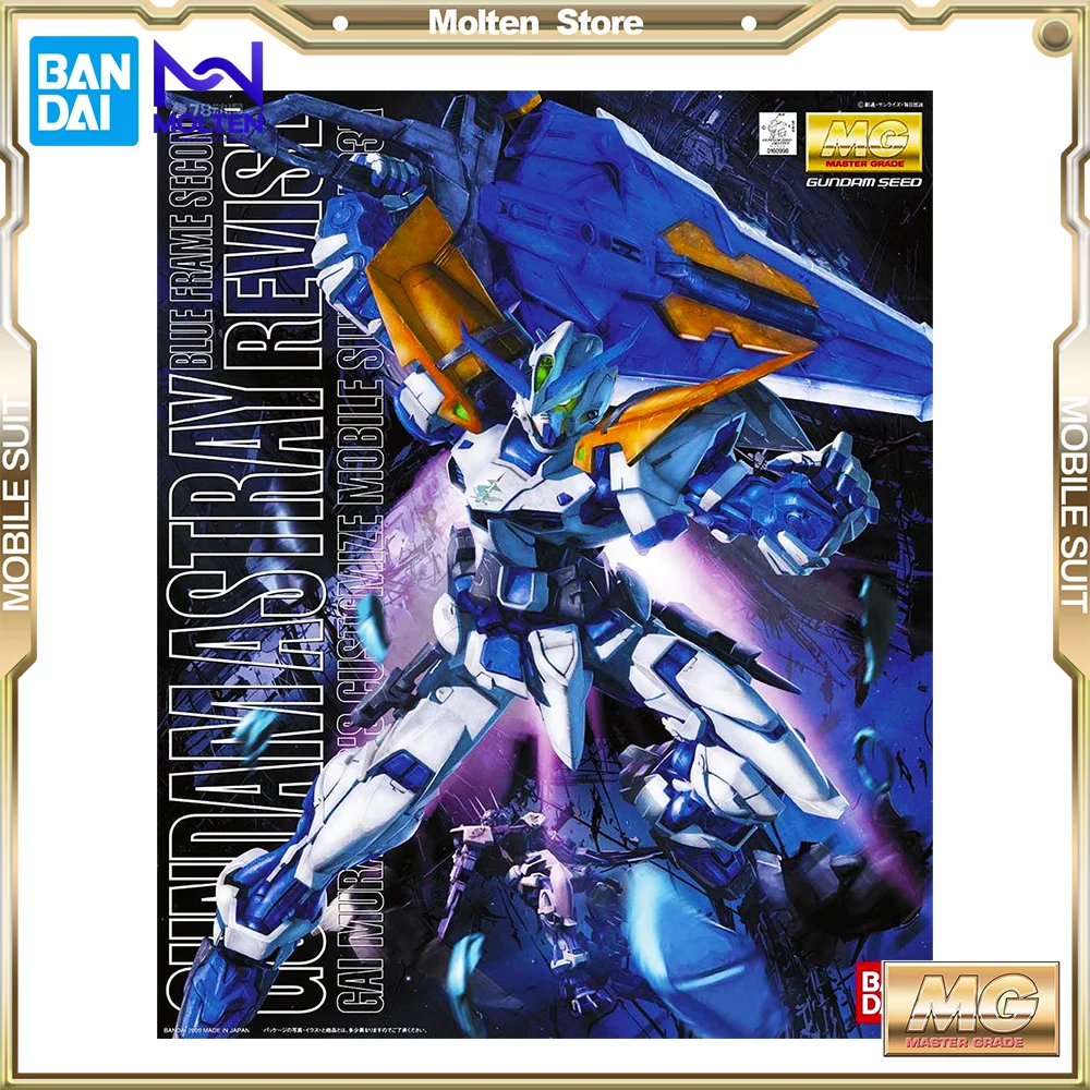 

BANDAI MG Gundam Astray Blue Frame Second Revise 1/100 Scale Mobile Suit Gundam Gunpla Model Kit Assembly Anime Action Figure