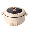 Mandarin Duck Electric Chafing Dish Household Electric Caldron Multi-Functional Integrated Hot Pot Dormitory Electric Frying Pan 1