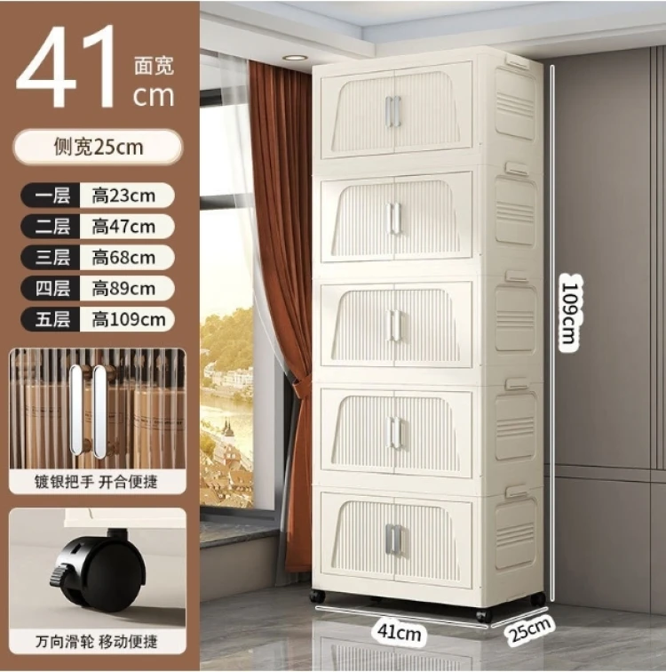 1-41 wide 5 layer