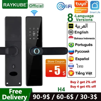 RAYKUBE H4 투야 전자 잠금 장치, 와이파이 스마트 문짝 잠금 장치, 지문 잠금 암호 IC 카드 키, 스마트 홈용 USB 충전, 신제품