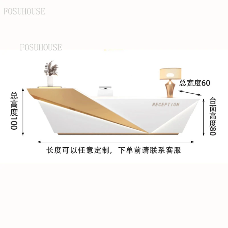 Simple Modern Company Beauty Salon Reception Desks Barber Shop Reception Desk Office Furniture Light Luxury Commercial Bar Table