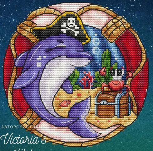 

Pirate Dolphin 22-22 Cross Stitch Kit Aida Count Unprint Canvas Stitches Embroidery DIY Handmade Needlework