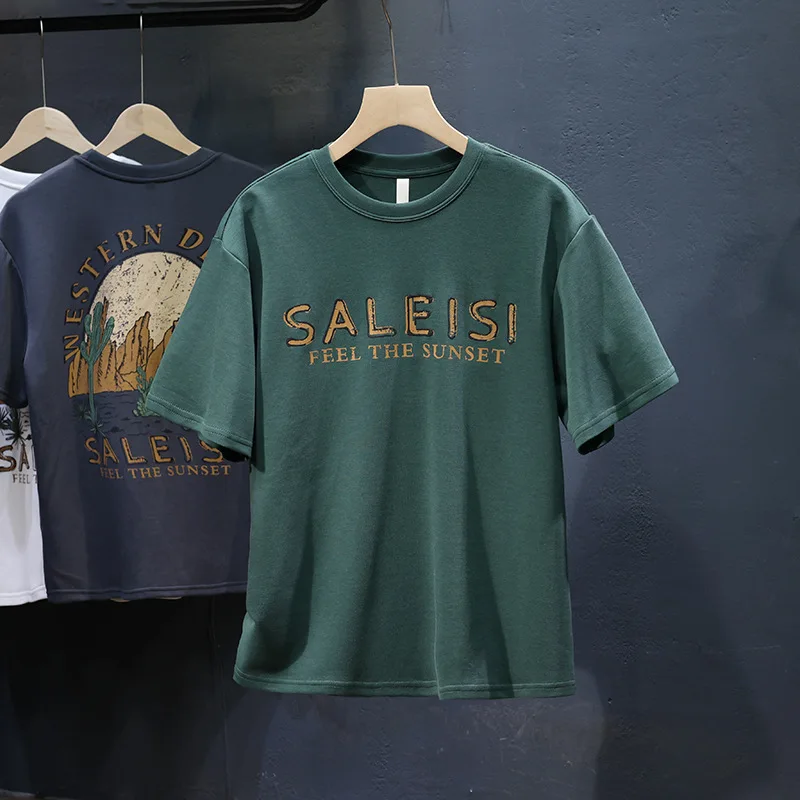 

Loose plus Size Men's Short Sleeve T-shirt Summer 2024 New Hip Hop Style Fried Street Ruffle Handsome Printed Half Sleeve Top