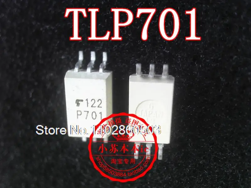 

10 шт./партия TLP701 701 SOP-6