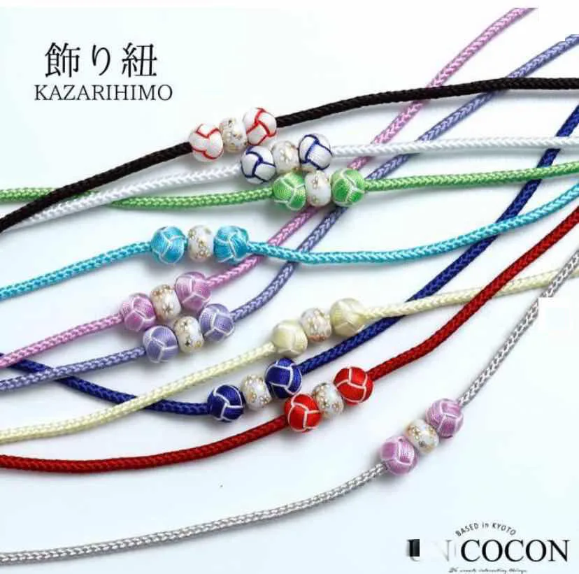 Japanese Hand-woven Belt Japanese Kimono Belt Decorated Waist Rope Many Colors