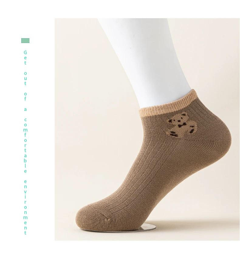 Cute Teddy Bear Short Socks - Casual SpringSummer Boat Socks