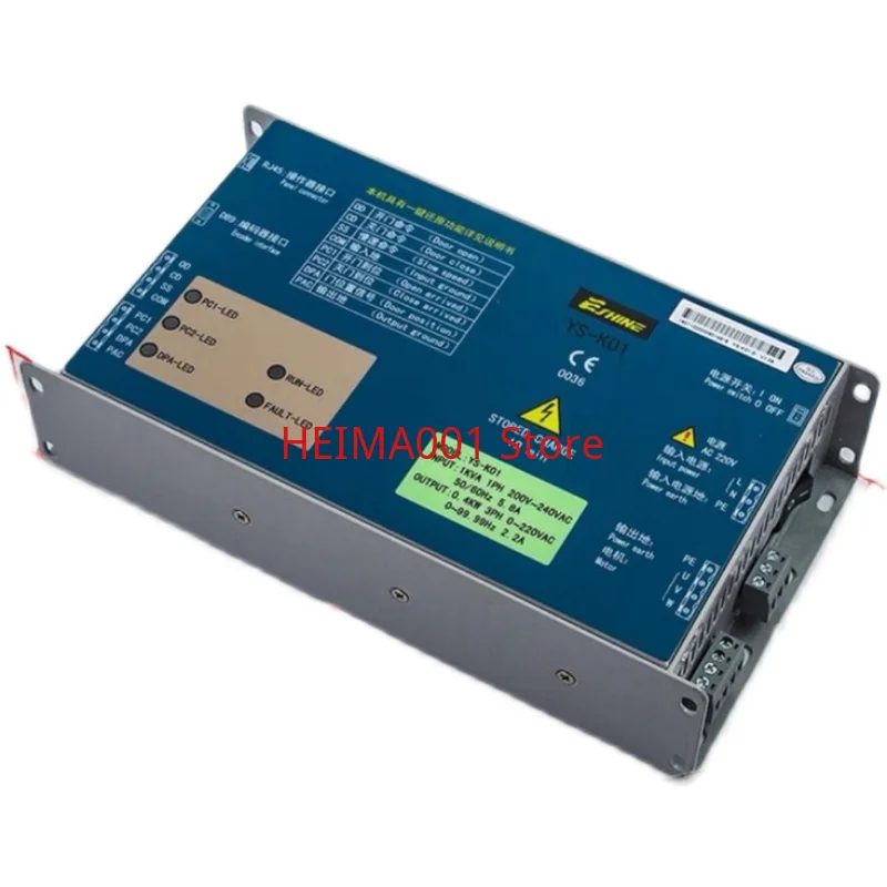 YS-K01 Easy Lift Door Motor Frequency Converter Otis Door Motor Controller YS-K32 Jiangnan Fast SWEET