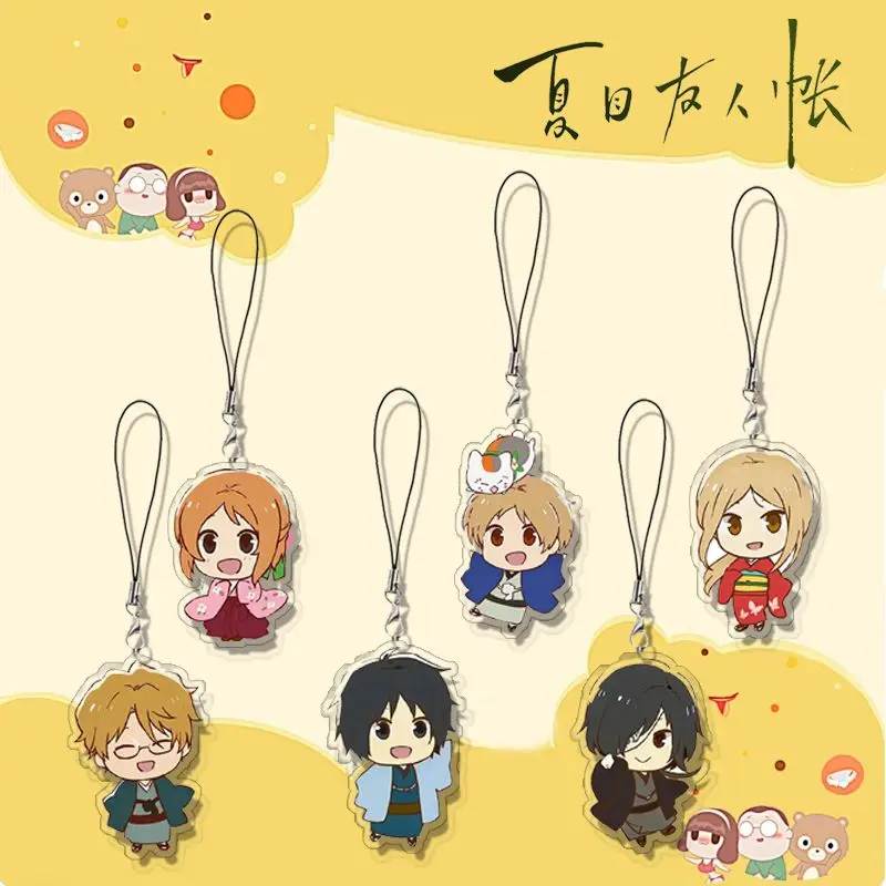 Natsume Yuujinchou 휴대폰 랜야드, Nyanko Sensei Natsume Takashi 카와이 아크릴 펜던트 스트랩, 걸이식 귀여운 로프 장식