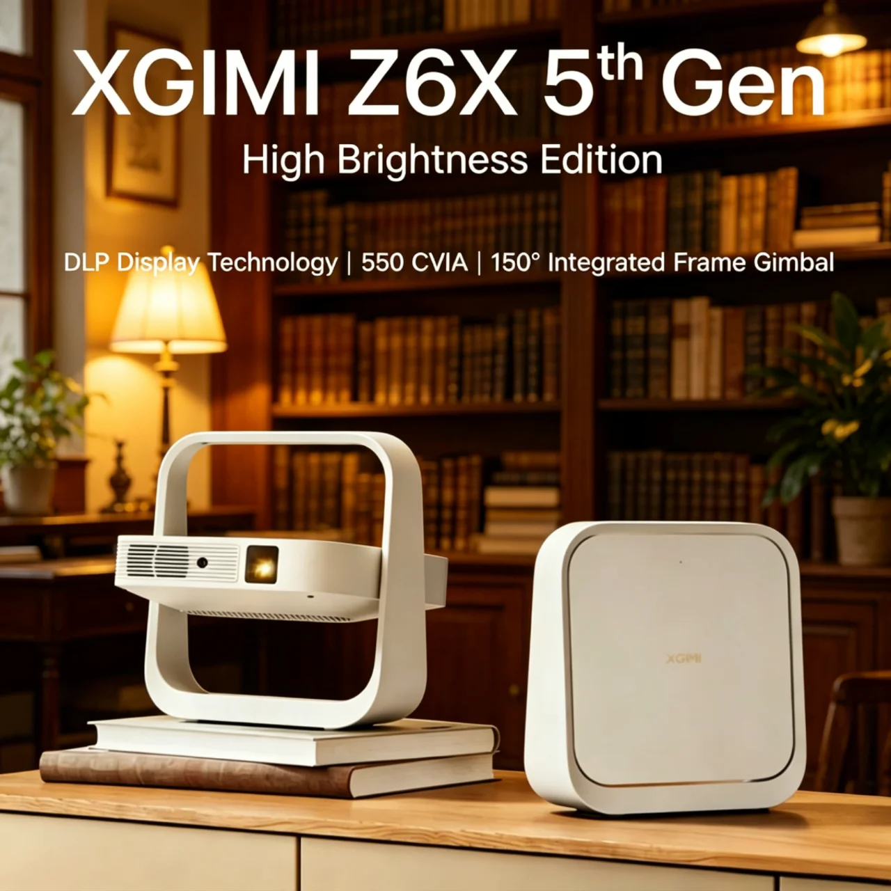 XGIMI Z6X 5세대 고휘도 1080P PTZ 프로젝터 550CVIA 루멘 자동 사다리꼴 보정 홈 시네마