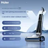 Haier X11 Dual Power 4.0 Floor Washing Machine Double Roll Brush Mop Household Appliances Suction Mop Sweeping Machine 1