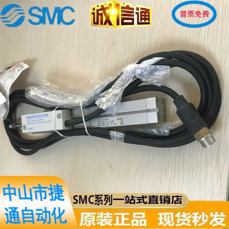 

Оригинальный читаемый цилиндр с тактовой передачей, специальное предложение