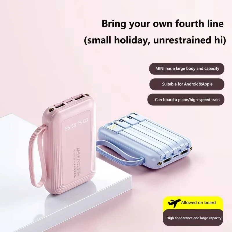 레노버 500000mAh 미니 보조배터리 초고속 충전 내장형 4케이블 디지털 디스플레이 보조배터리 아이폰 삼성 화웨이용