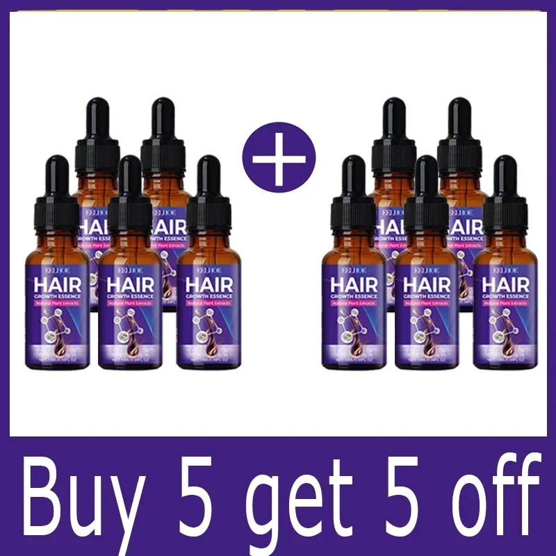 Buy 5 Get 5 Free