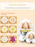 220V 1 Layer/2 Layers Automatic shut-off Egg Steamer with Multi-function Mini Food Steaming Cooker Egg Boiler 1