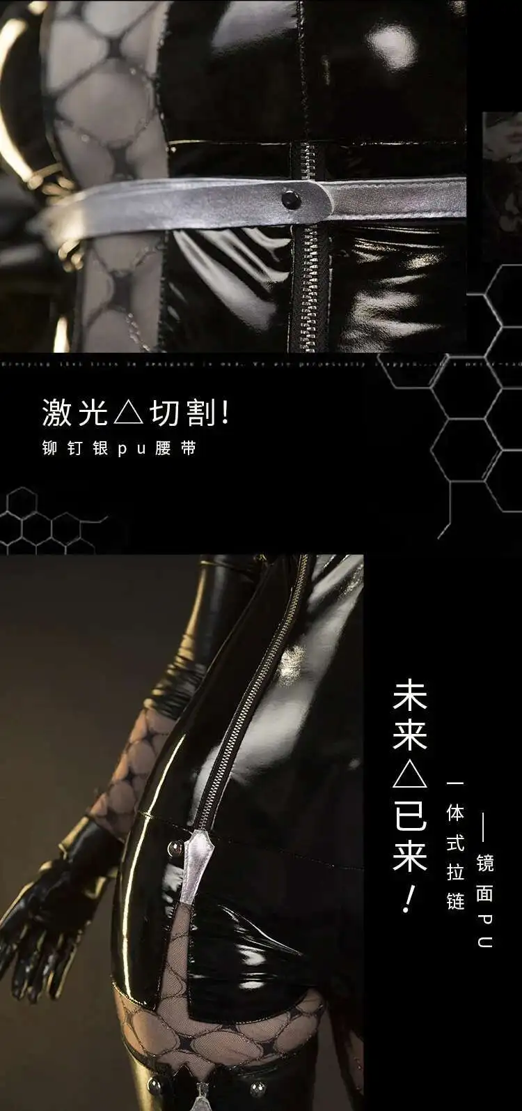 S7938db1243814b7997d9fa71858522f3P - NieR: Automata Merch