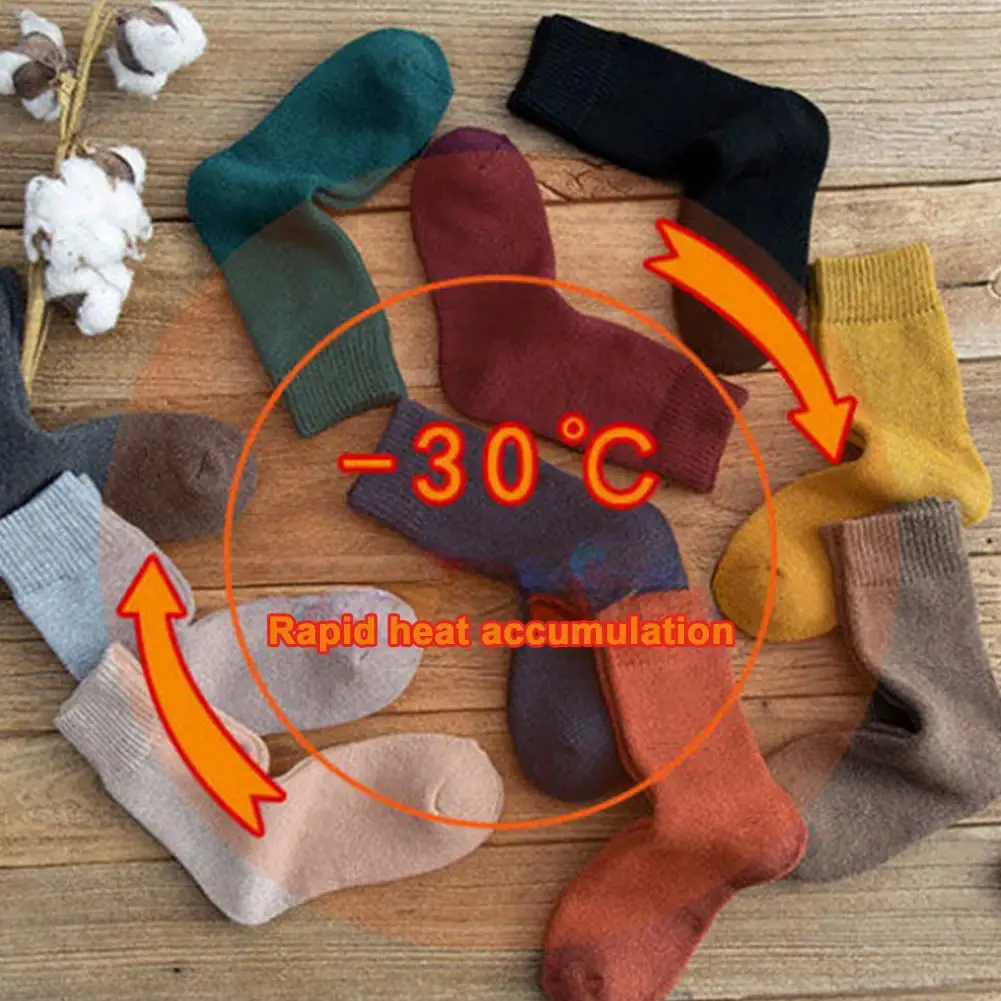 

Cozy Mid-calf Socks Cozy Unisex Mid-tube Plush Socks with Sweat Absorption Anti-slip Elastic for Warmth Comfort on Floors Thick