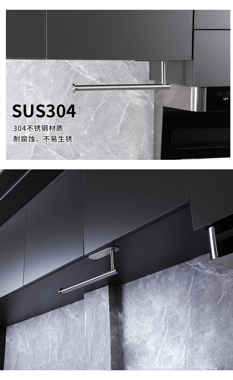 Description Picture 6 of itemPunch Free Kitchen Tissue Holder Shower Room Towel Rack Bathroom Accessories 304 Stainless Steel Multi-function Storage Rod