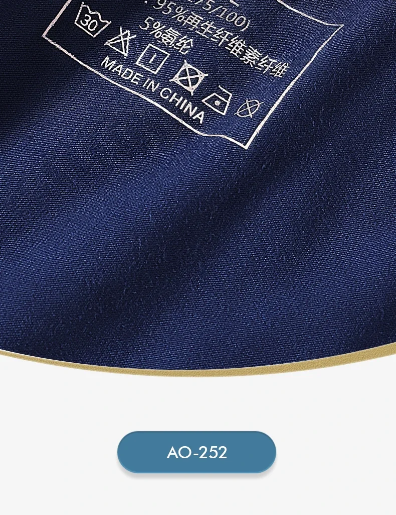 Gunpowder Separated Unterwäsche Herren Modal Sommer Atmungsaktive Sport Gerade Hosen Eisseide Eisseffekt Pouch-Shorts – Detail 18