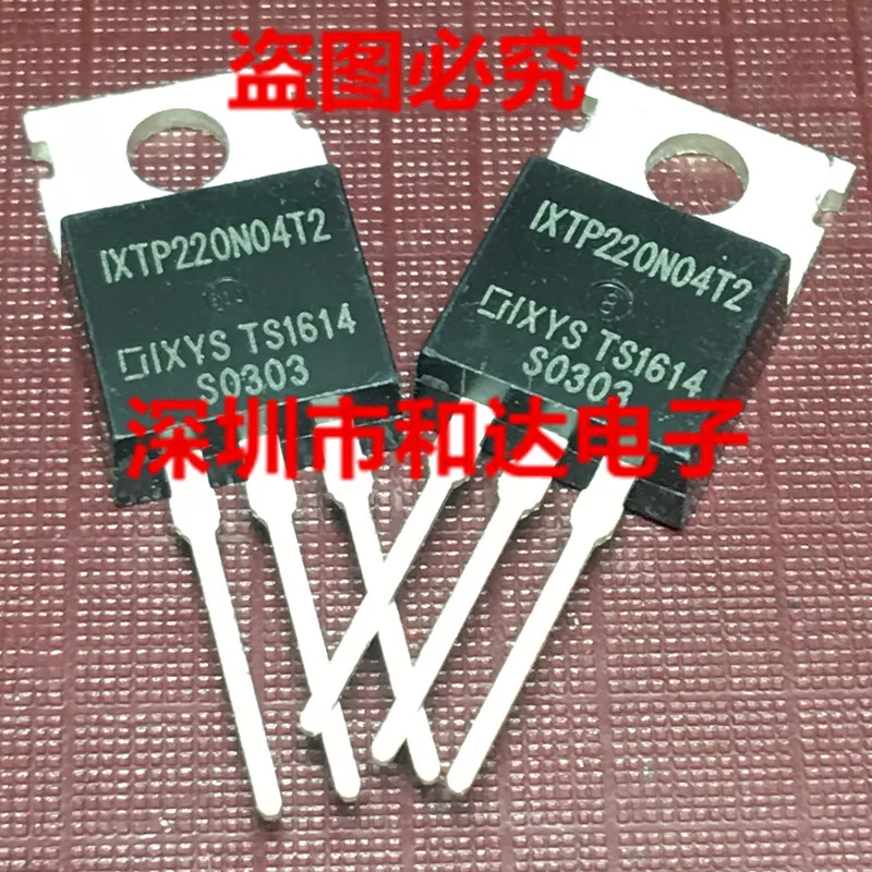 

5PCS-10PCS IXTP220N04T2 TO-220 40V 220A ORIGINAL STOCK NEW